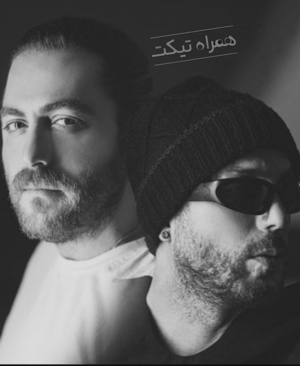 کنسرت مسیح و آرش