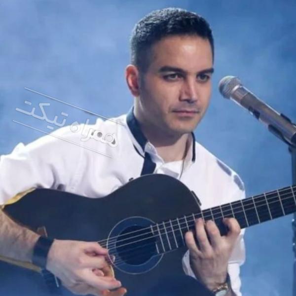 کنسرت های محسن یگانه