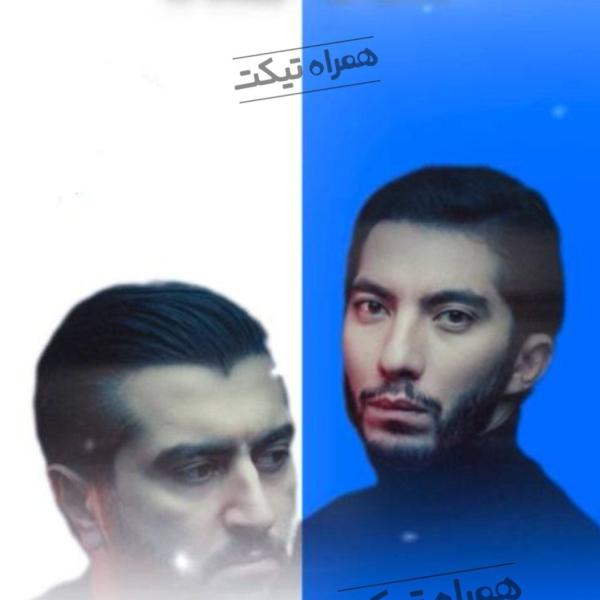 کنسرت های ددان